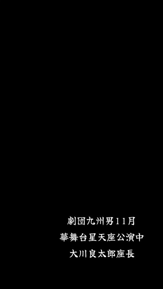 TikTok video thumbnail by kumiko344