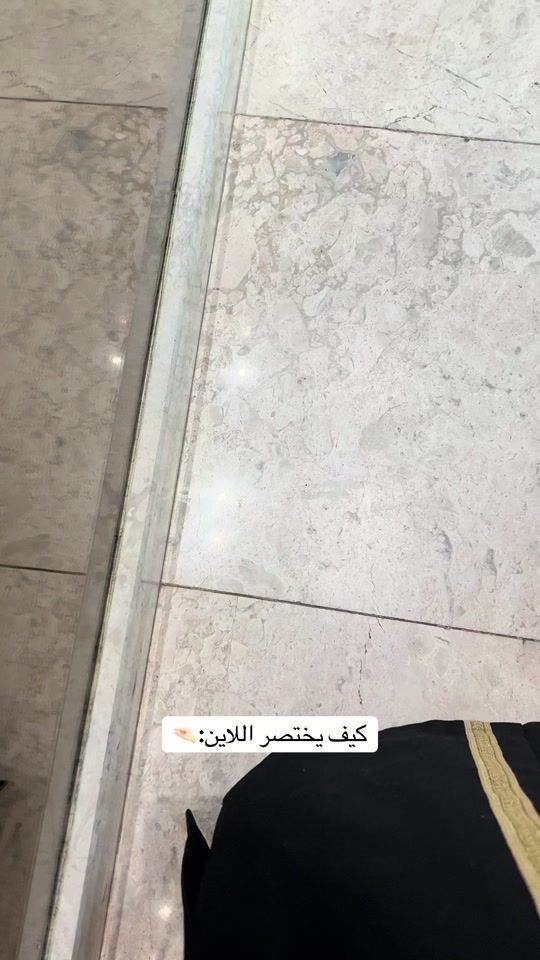 TikTok video thumbnail by ra.qaht