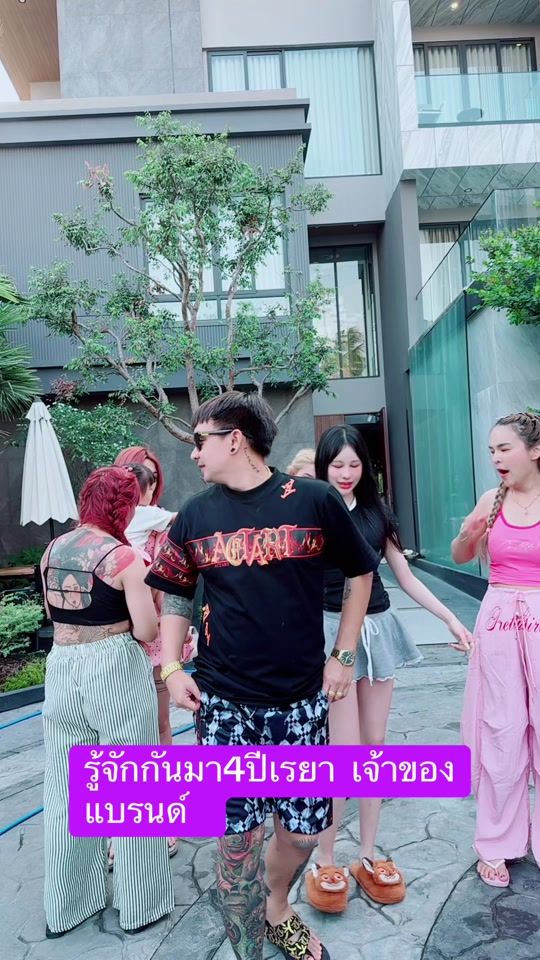 TikTok video thumbnail by wiraphapnorisombat
