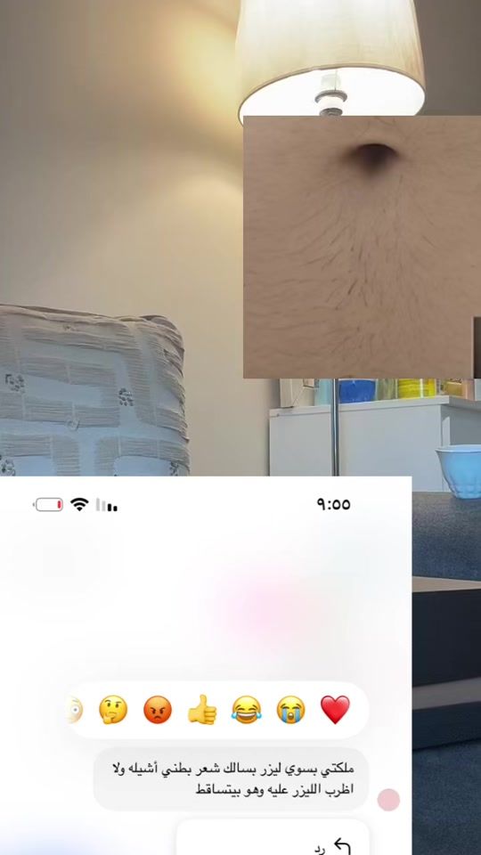 TikTok video thumbnail by shkljh