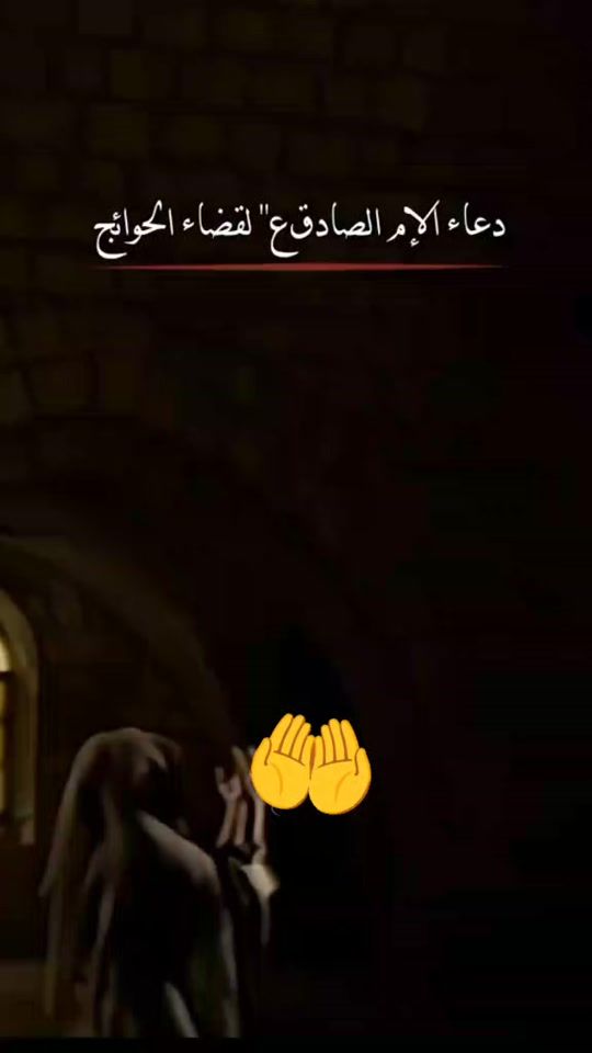 TikTok video thumbnail by asrty940