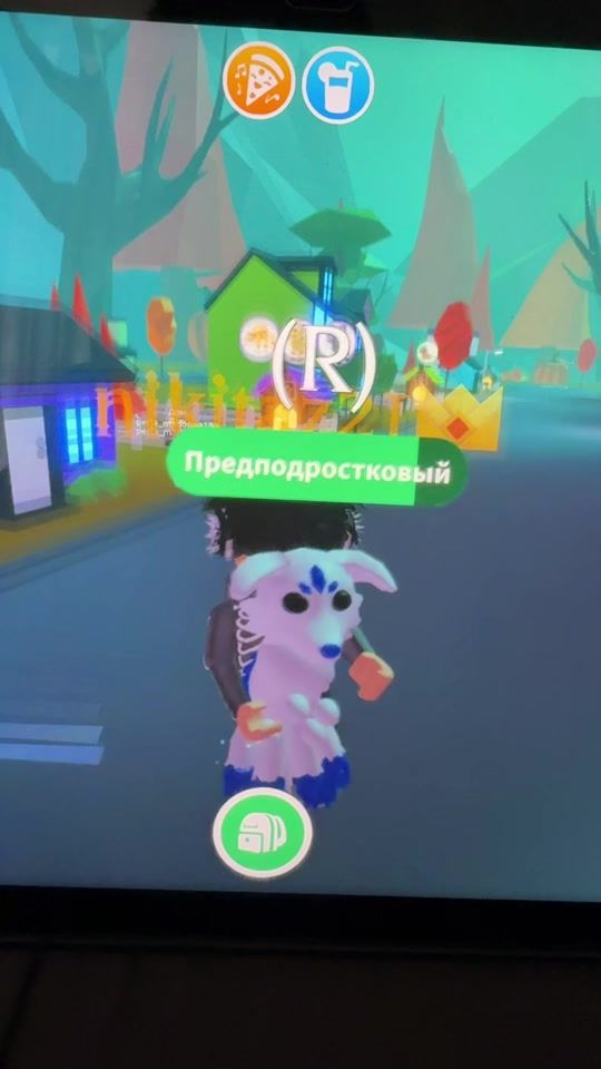 TikTok video thumbnail by adoptflexer