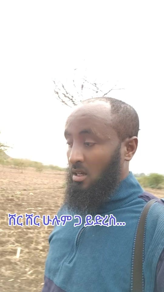 TikTok video thumbnail by user857109099178