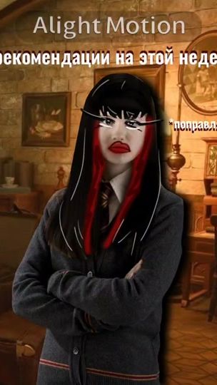 TikTok video thumbnail by arielle.weasley