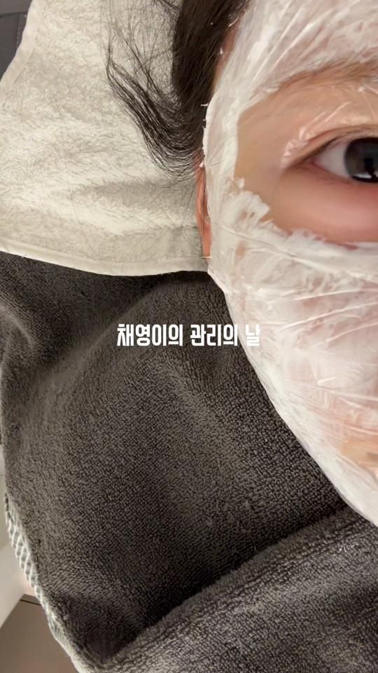 TikTok video thumbnail by psl._02