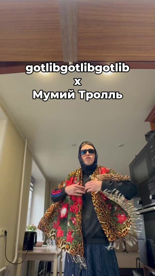 TikTok video thumbnail by babtoma0