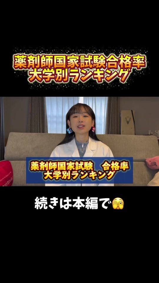 TikTok video thumbnail by ha._.ru._.ka