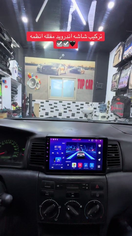 TikTok video thumbnail by mohanad_top_car_2015