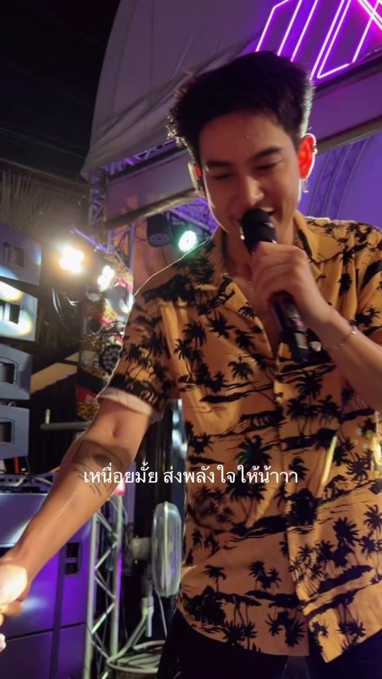 TikTok video thumbnail by nnamthip18