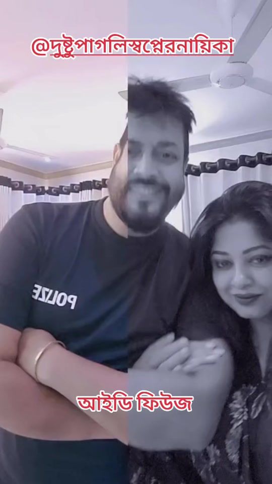 TikTok video thumbnail by moushumi291