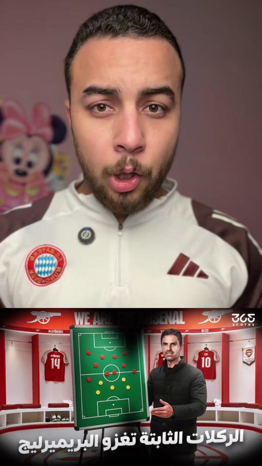 TikTok video thumbnail by mustafa_ashraf77