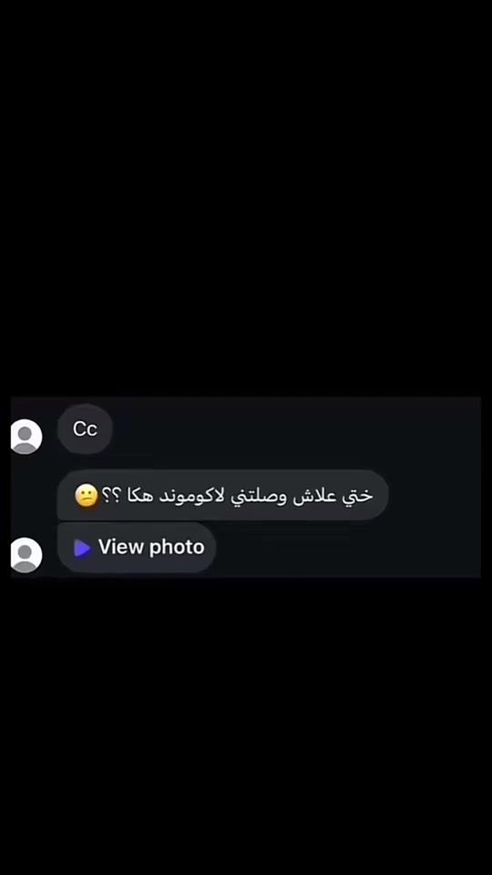 TikTok video thumbnail by laha_accesoires