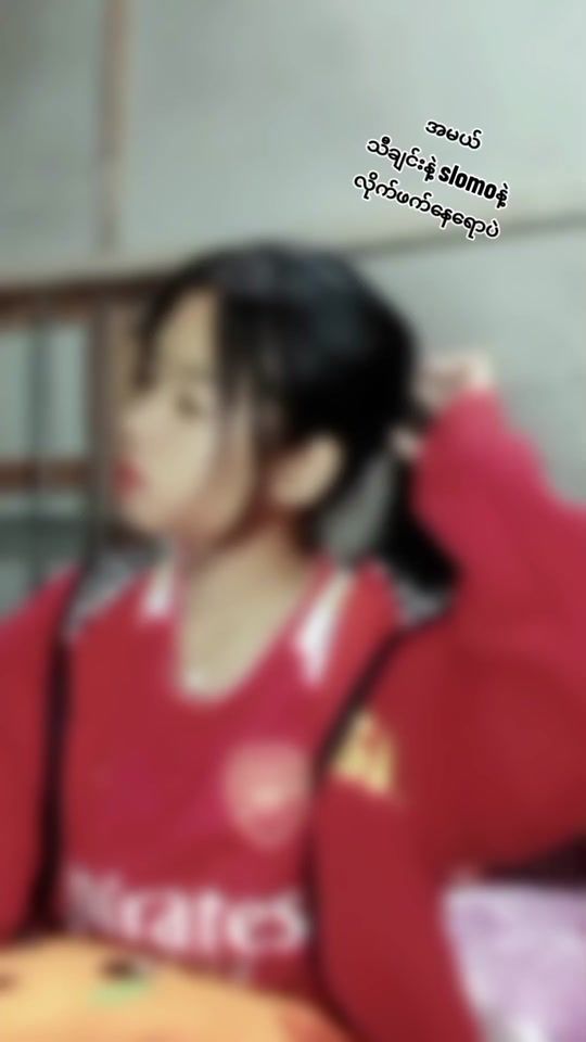 TikTok video thumbnail by manawphyu02