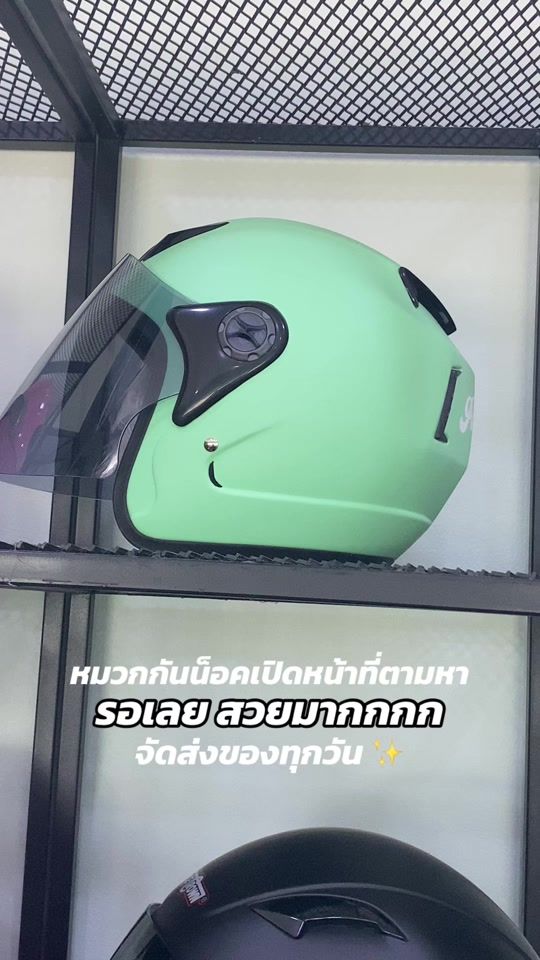 TikTok video thumbnail by racewing