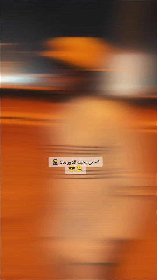 TikTok video thumbnail by munir_249