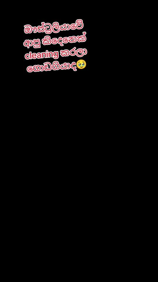 TikTok video thumbnail by thuru092