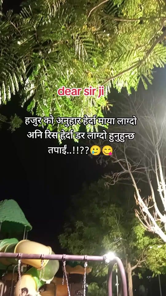 TikTok video thumbnail by miss..kaley3