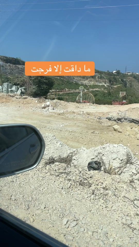 TikTok video thumbnail by fadi_charfa