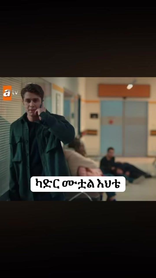 TikTok video thumbnail by kanatv87