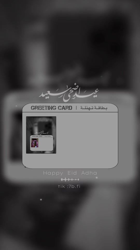 TikTok video thumbnail by algadese7