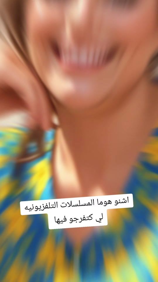 TikTok video thumbnail by 1sthope1