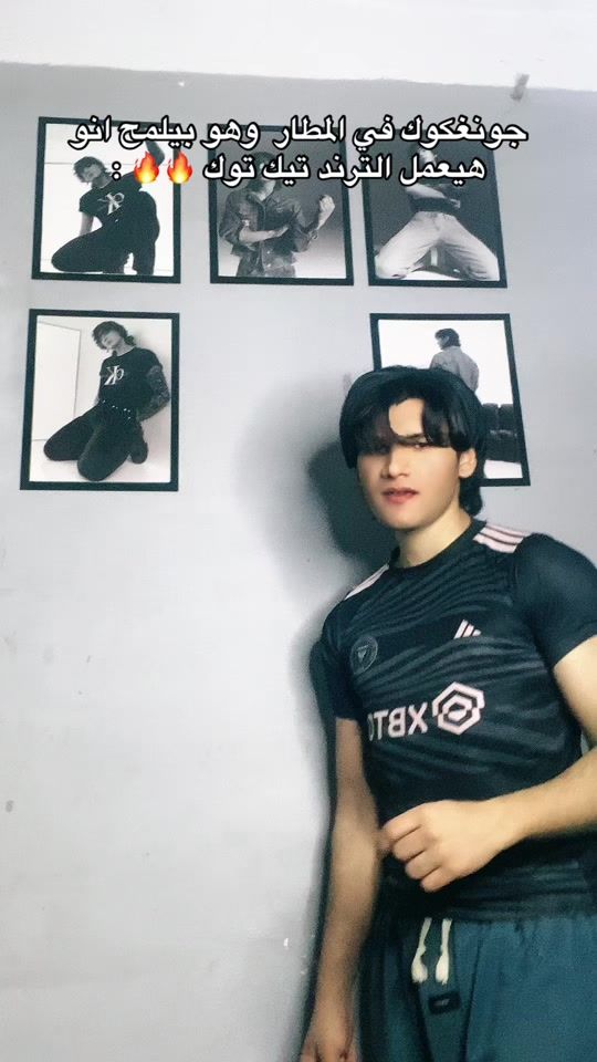 TikTok video thumbnail by kim__marco