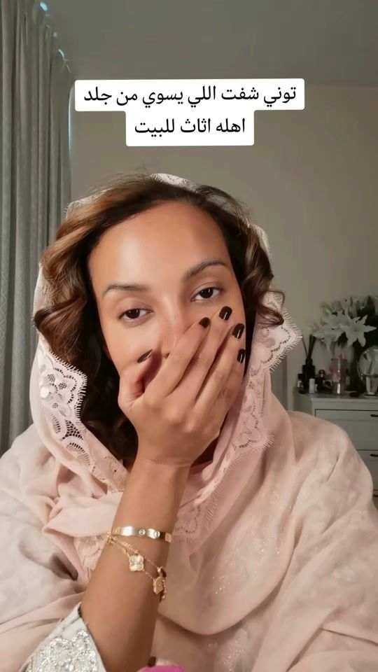 TikTok video thumbnail by makeupbymemz8