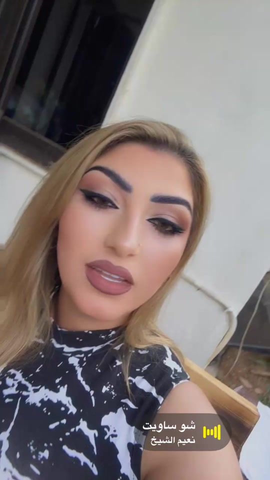 TikTok video thumbnail by suhersamad123