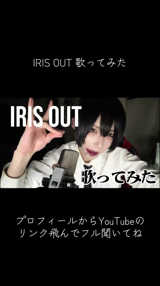 TikTok video thumbnail by kwl_333