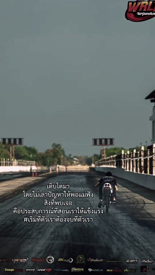 TikTok video thumbnail by sohan25390