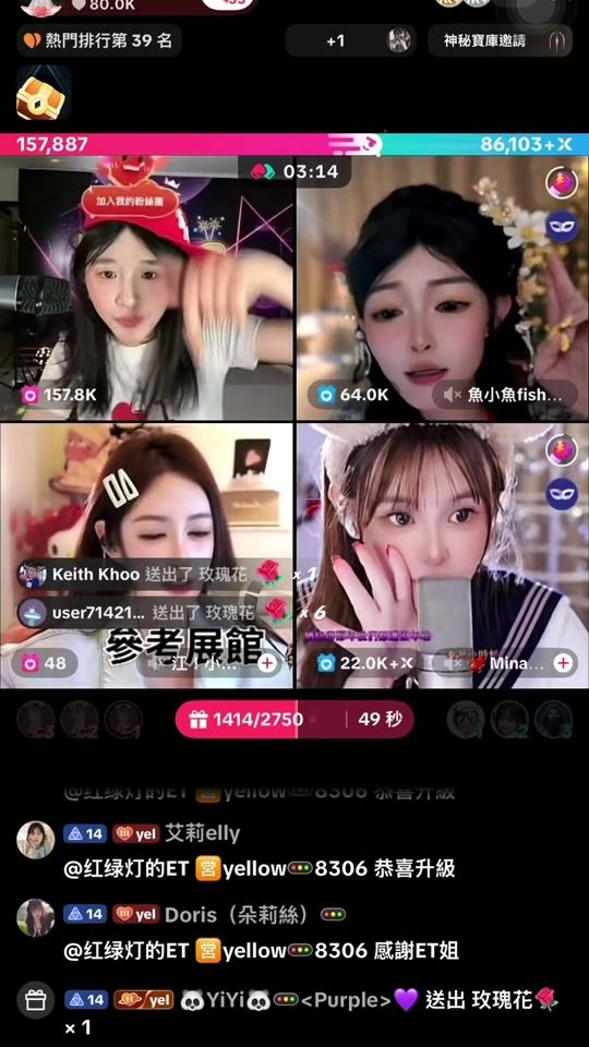 TikTok video thumbnail by love20991314520