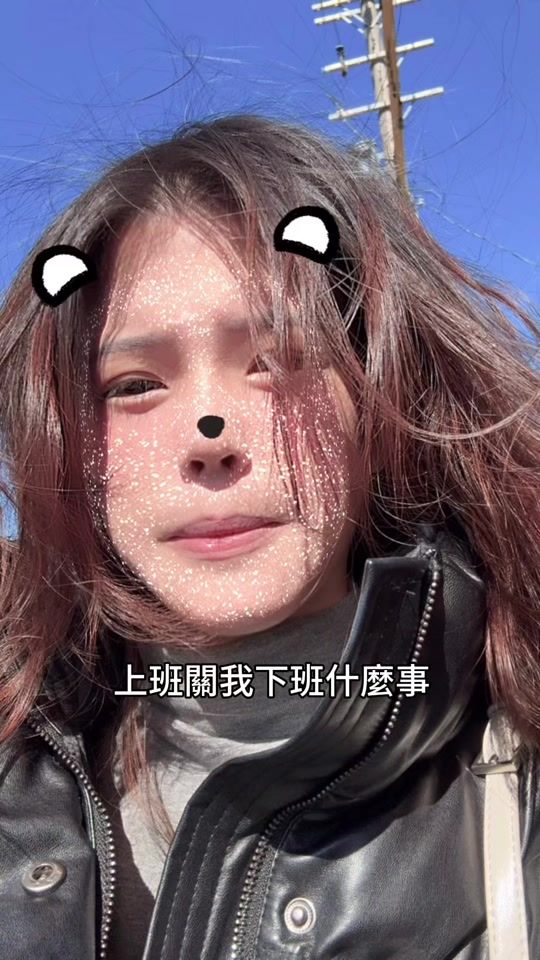 TikTok video thumbnail by lack._1121