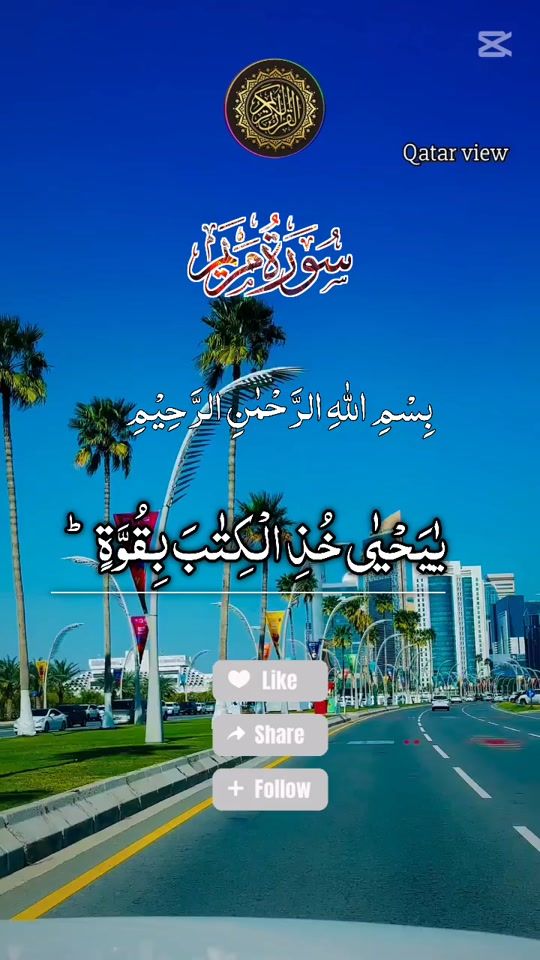 TikTok video thumbnail by razmuhammadraz786