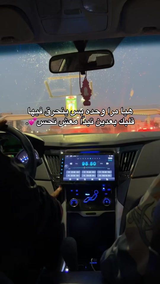 TikTok video thumbnail by esra_ali04