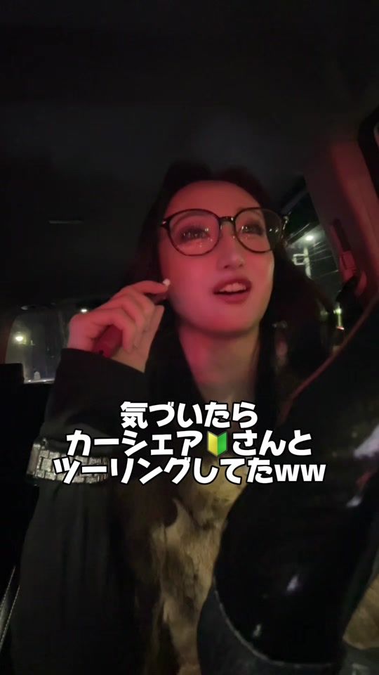 TikTok video thumbnail by shipiyas_