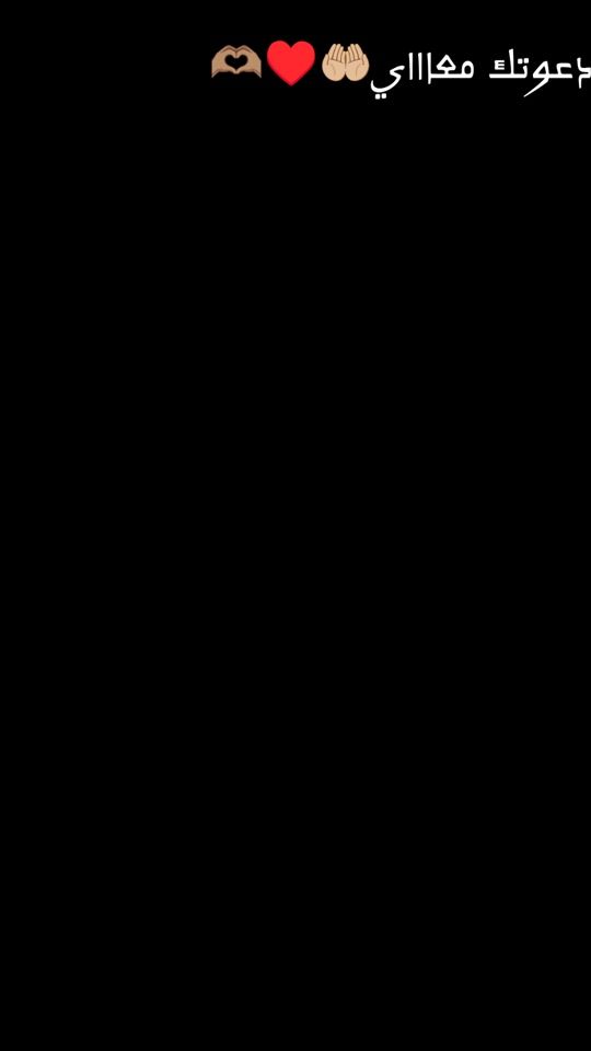 TikTok video thumbnail by _wad.alustadh