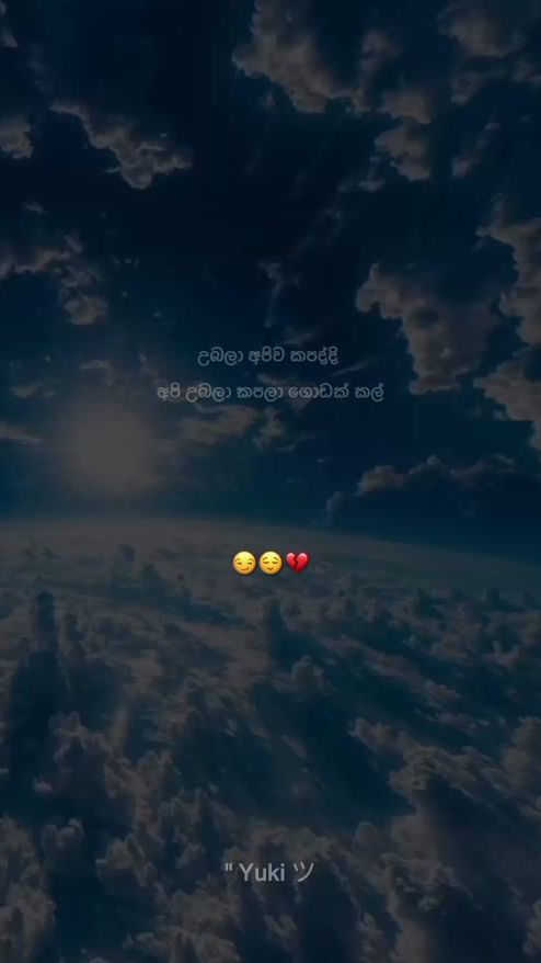 TikTok video thumbnail by dewzz_x94