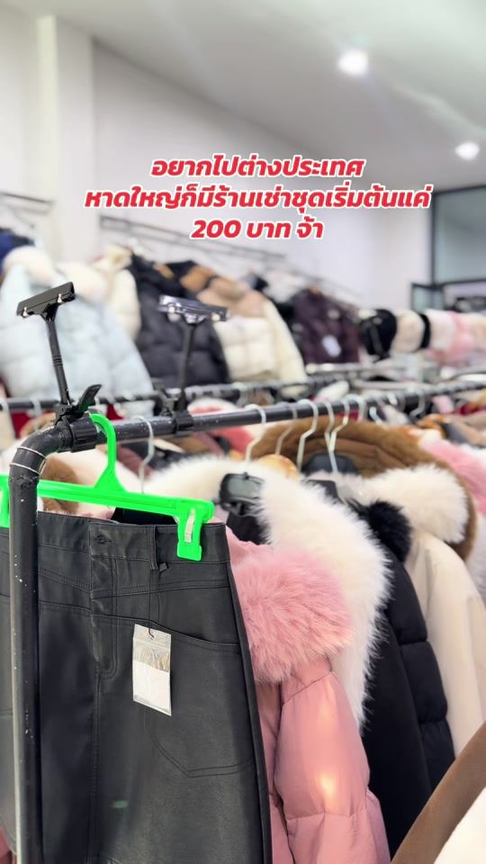 TikTok video thumbnail by nicklamoon