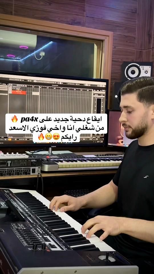 TikTok video thumbnail by fadialasad