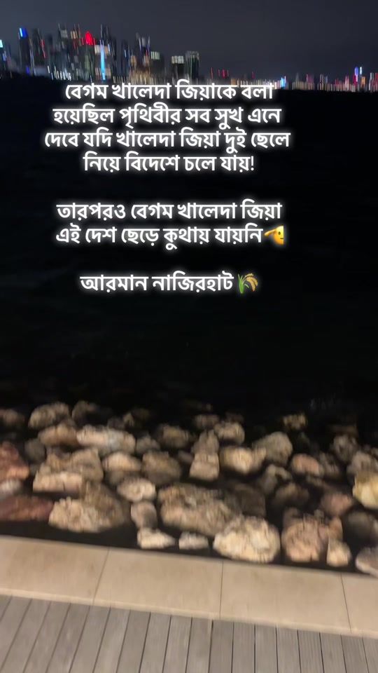 TikTok video thumbnail by armanchy560