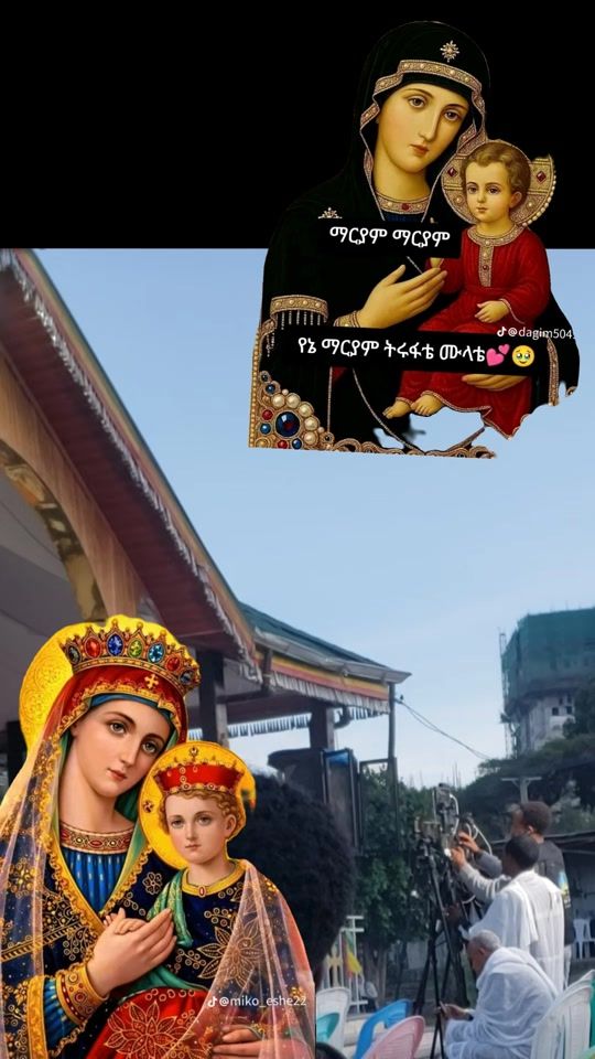 TikTok video thumbnail by demye8