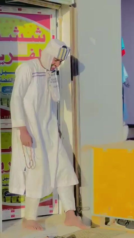 TikTok video thumbnail by altaaj20