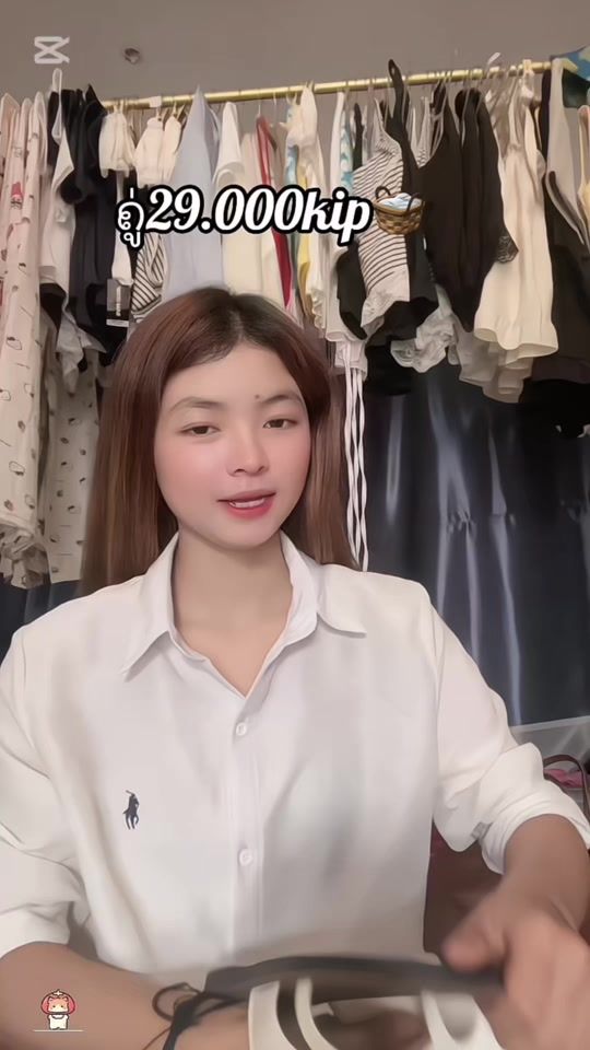 TikTok video thumbnail by .9527859