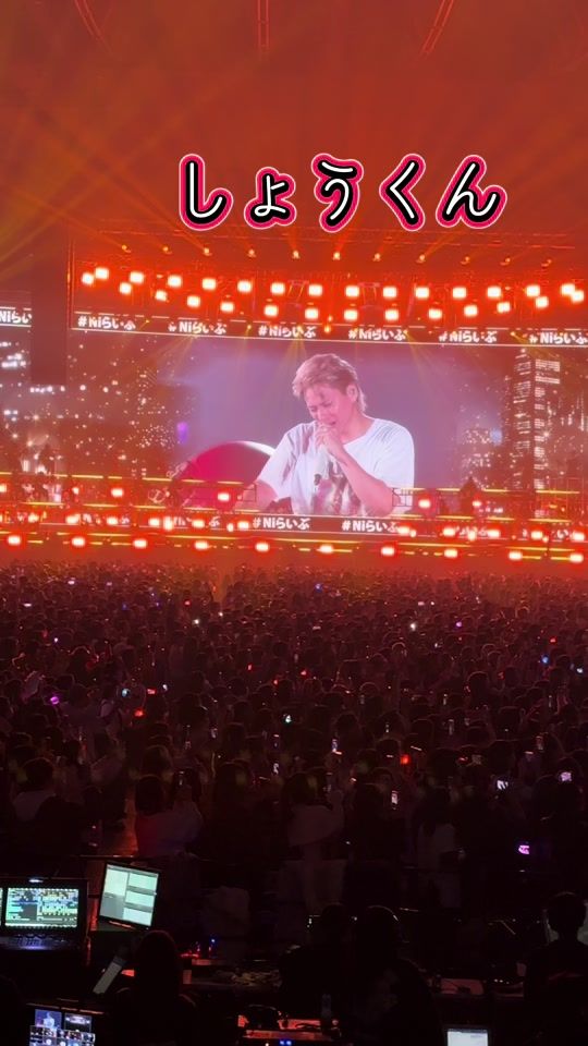 TikTok video thumbnail by kc09290128