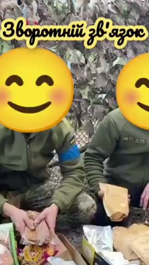 TikTok video thumbnail by mykola.nadia