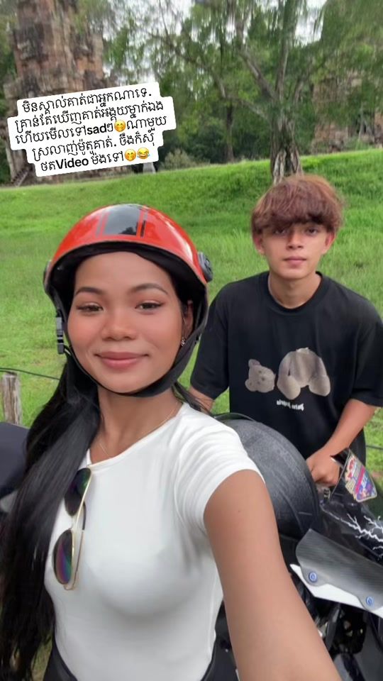TikTok video thumbnail by nixchbrown26