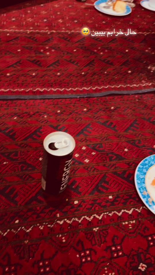 TikTok video thumbnail by rohit_jan00