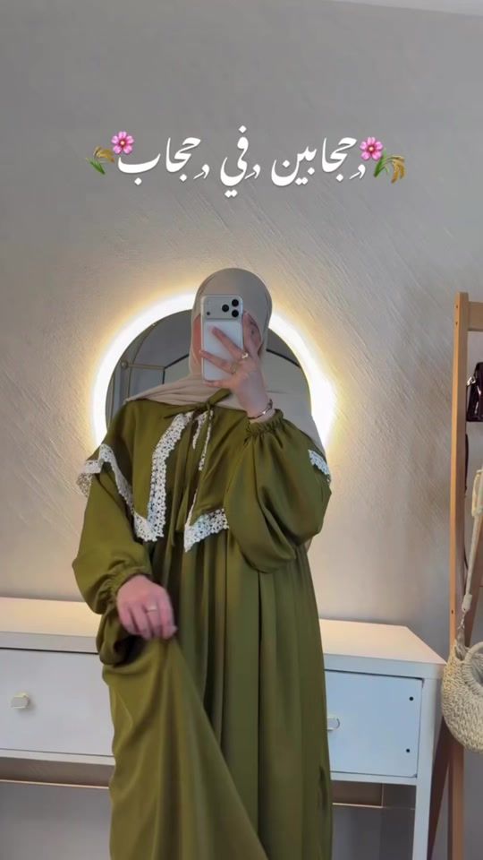 TikTok video thumbnail by dorsaff36