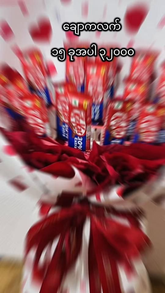 TikTok video thumbnail by maymyothu31