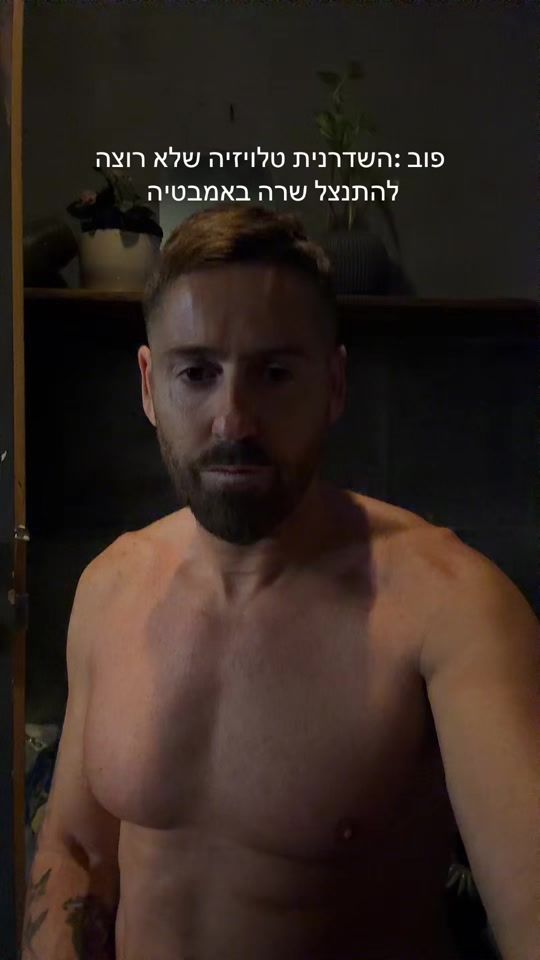 TikTok video thumbnail by roeilulu_